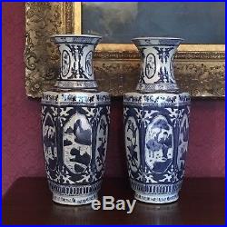 Beautiful Large Pair Of Chinese Blue And White Vases