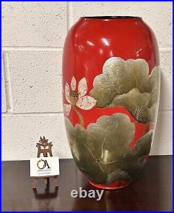 Beautiful Large Red Hand Painted Enamel Floor Vase Made In Vietnam (A/F)