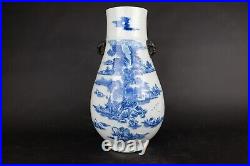 Beautiful Large antique chinese porcelain vase, Qing 18th / 19thC Landscape