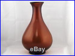 Beautiful Vintage Chinese Large & Heavy Amber Peking Glass Vase Hand Made
