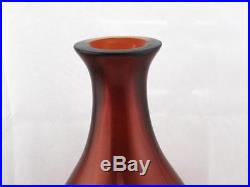 Beautiful Vintage Chinese Large & Heavy Amber Peking Glass Vase Hand Made