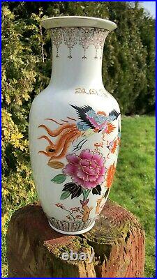 Beautiful Vintage Chinese Oriental Decorative Large Tall Vase
