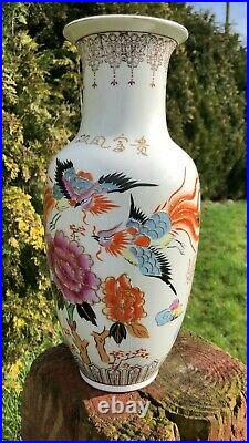 Beautiful Vintage Chinese Oriental Decorative Large Tall Vase