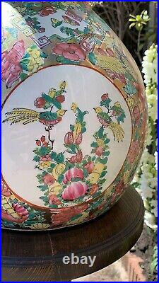 Beautiful Vintage Chinese Oriental Decorative Vase With Large Leaf Top (C3)