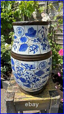Beautiful Vintage Chinese Oriental Large Vase Umbrella Stand (C1)
