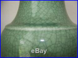 Beautiful Vintage Large Celadon Vase With Crackle Finish 17 Tall & 14lbs