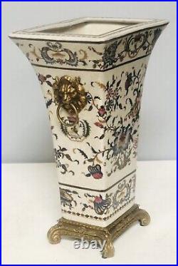 Beautiful Vintage Style Large Porcelain Brass Ormolu Floral Vase 18