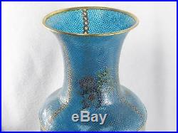 Beautiful Vintage Very Large Chinese Plique A Jour Decorative Blue Vase