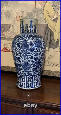 Beautiful antique AUTHENTIC CHINESE blue and white large vase! RARE! OFFERS