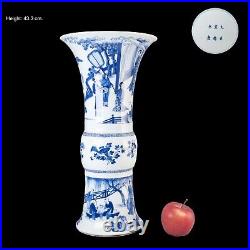 Beautiful large Chinese B&W beaker vase, figures, Kangxi, circa 1700