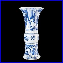 Beautiful large Chinese B&W beaker vase, figures, Kangxi, circa 1700