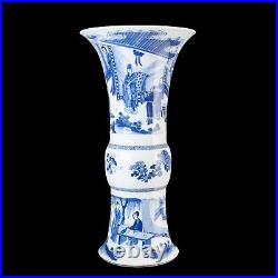 Beautiful large Chinese B&W beaker vase, figures, Kangxi, circa 1700