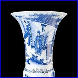 Beautiful large Chinese B&W beaker vase, figures, Kangxi, circa 1700