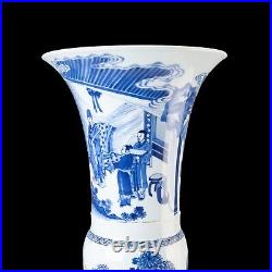 Beautiful large Chinese B&W beaker vase, figures, Kangxi, circa 1700