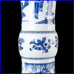 Beautiful large Chinese B&W beaker vase, figures, Kangxi, circa 1700