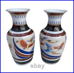 Beautiful pair of large painted Chinese vases 32cm high