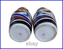 Beautiful pair of large painted Chinese vases 32cm high