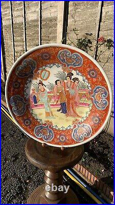Beautifully Vintage Large Decorative Chinese Oriental Charger Plate (C3)