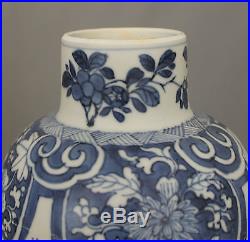Blue Chrysanthemum Shipwreck Chinese Porcelain Large Baluster Vase Kangxi c1660