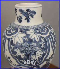 Blue Chrysanthemum Shipwreck Chinese Porcelain Large Baluster Vase Kangxi c1660