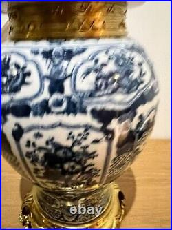 Blue Large Ornate Porcelain Pot with Brass Feet & Brass Foo Dog