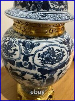 Blue Large Ornate Porcelain Pot with Brass Feet & Brass Foo Dog