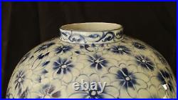 Blue & White Ming-Vietnamese Pottery Large Porcelain Multiple Flower Vase