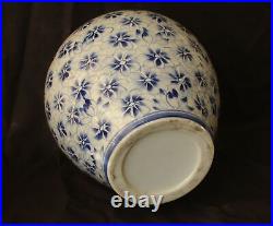 Blue & White Ming-Vietnamese Pottery Large Porcelain Multiple Flower Vase