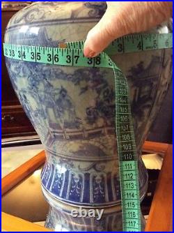 CHINESE Antique large floor stand Vase