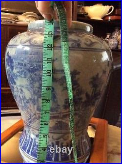 CHINESE Antique large floor stand Vase