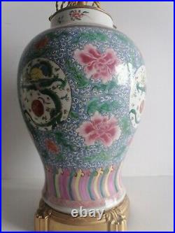 CHINESE CHINE Rare large Famille Rose Dragon Vase Qianlong périod genuine