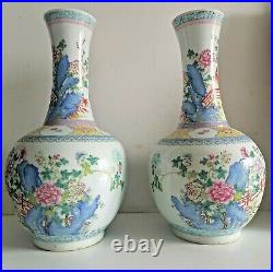 CHINESE CHINE Very large Paire Famille Rose Rooster Vase Late 19th/early 20th