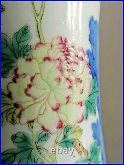 CHINESE CHINE Very large Paire Famille Rose Rooster Vase Late 19th/early 20th