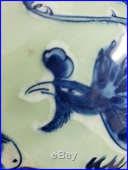 CHINESE LARGE PORCELAIN BLUE AND WHITE VASE Dragon &Phoenix Design