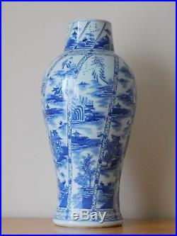 C. 18th 47cm Antique Large Chinese Blue and White Porcelain Baluster Vase Qing