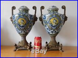 C. 20th Large Chinese Export Porcelain Vase Urn Pair Set on Bronze Stands