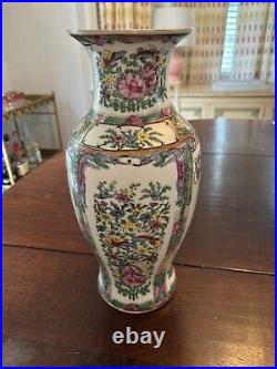 Canton Rose Famille Large Vase