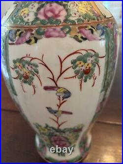 Canton Rose Famille Large Vase