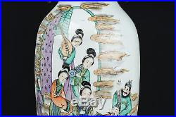 China 19. Jh. A Large Chinese Famille Rose Porcelain Vase Qing Cinese Chinois