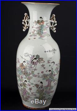 China 19. Jh. A Large Chinese Famille Rose Vase Cinese Chinois Tian nv san Hua