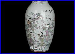 China 19. Jh. Große A Large Chinese Famille Rose Vase Cinese Fencai Chinois