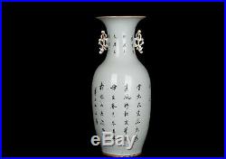 China 19. Jh. Große A Large Chinese Famille Rose Vase Cinese Fencai Chinois