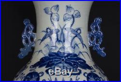 China 19. Jh Große Blauweiß -Large Chinese Blue & White Vase Cinese Chinois Qing