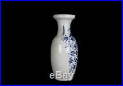 China 19. Jh Große Blauweiß -Large Chinese Blue & White Vase Cinese Chinois Qing