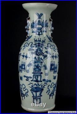 China 19. Jh. Qing -A Large Chinese Baluster Vase Vaso Cinese Chinois Jiaqing