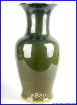 China 20. Jh. A Large Chinese Stoneware Baluster Vase Vaso Cinese Chinois