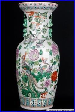 China 20. Jh. Große Bodenvase A Large Chinese Baluster Vase Cinese Chinois