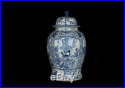 China 20. Jh Large Lid Vase -A Chinese Blue & White Baluster Jar/Vase Chine
