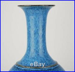 China antique large cobalt Flambé Glaze long neck vase Kangxi mark