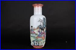 China famille rose porcelain vase 20th century 35 cm large figures
